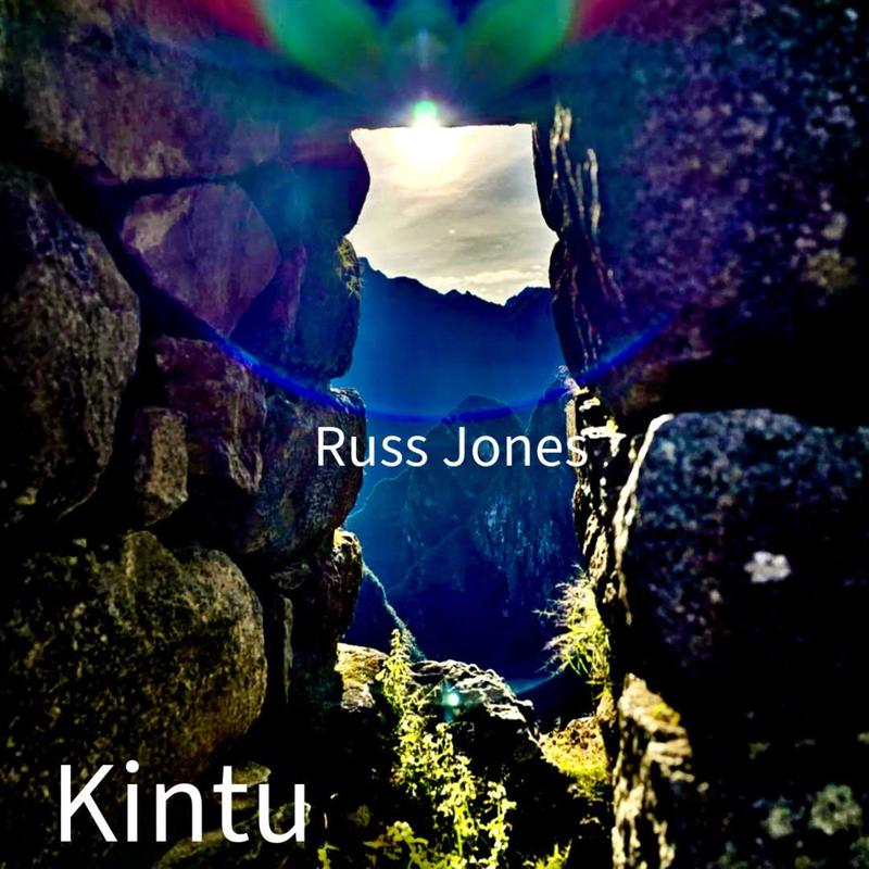 Kintu封面