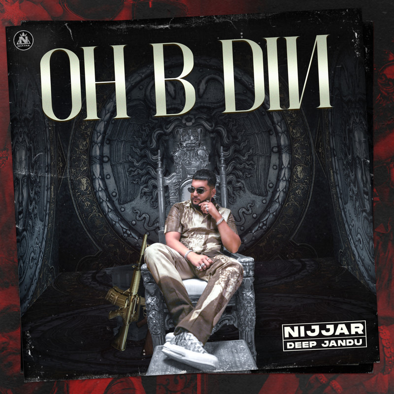 OhBDin封面