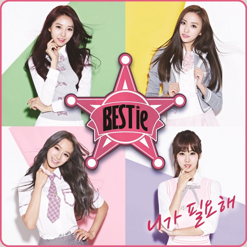 연애의조건(LOVEOPTIONS)封面