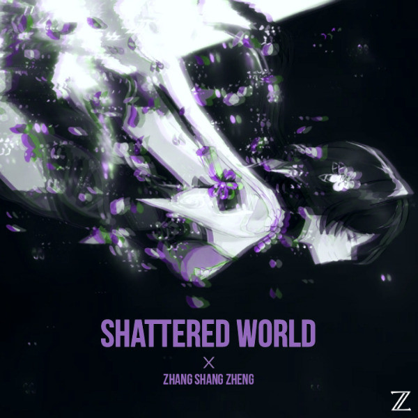 ShatteredWorld封面