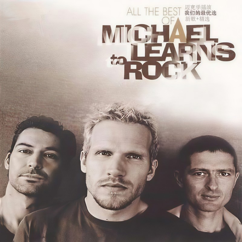 TakeMeToYourHeart(OriginalVersion)封面