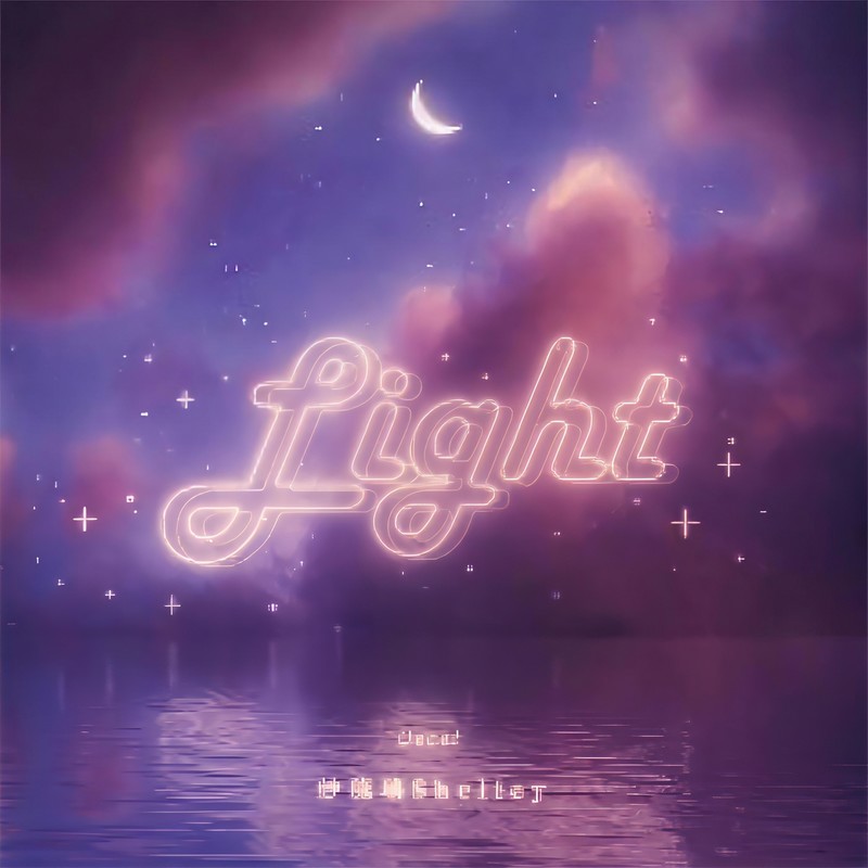 Light封面