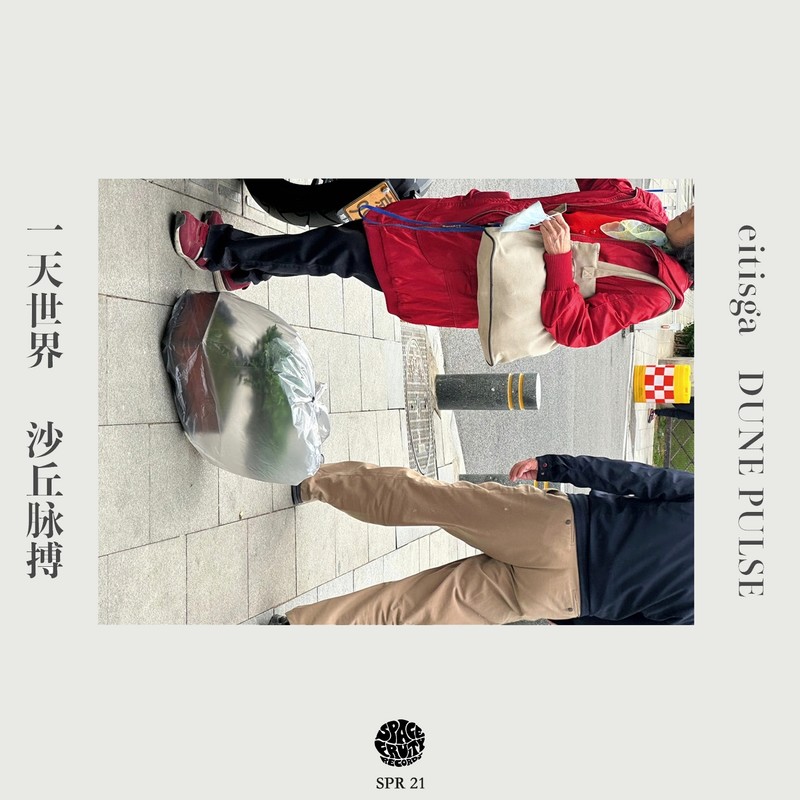 boo封面