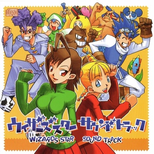 WizardsStar2ndBoss!封面