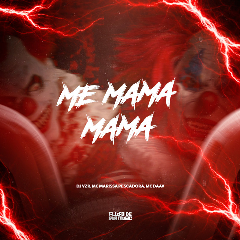 MeMamaMama封面