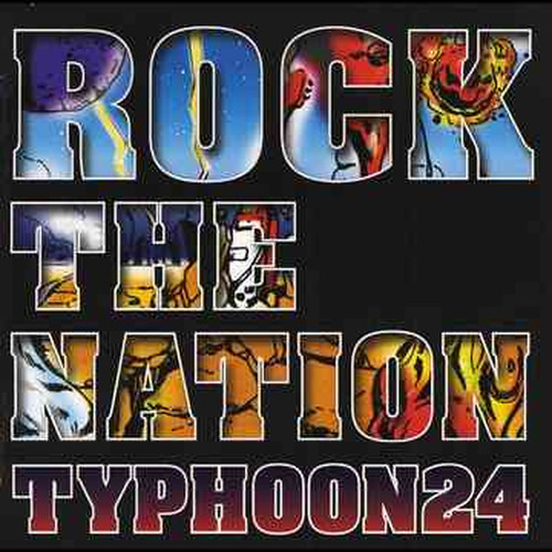 TYPHOON☆BOP封面