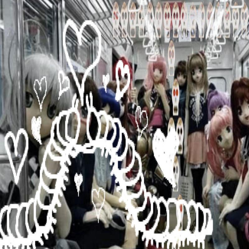 intimatecaterpillarssnood1996封面