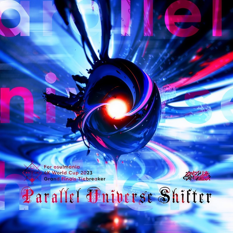ParallelUniverseShifter封面