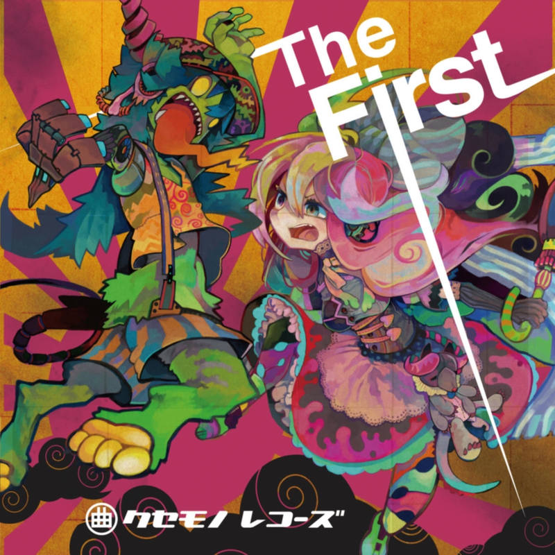 Rust封面