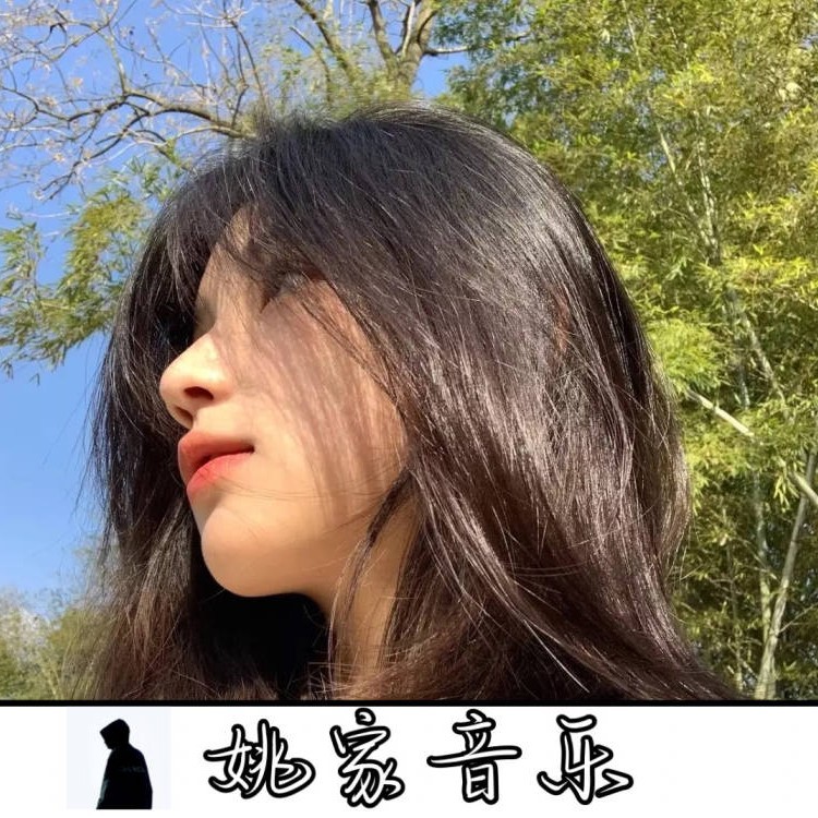 Monody封面