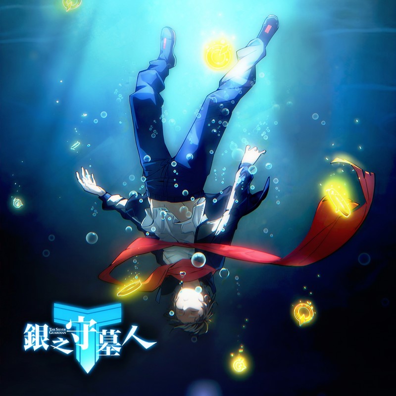 TheGame封面