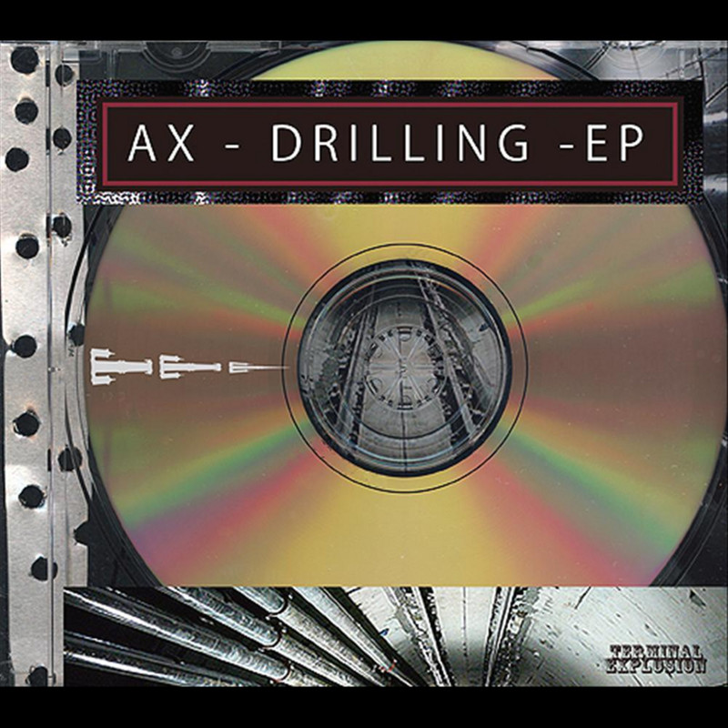 Drilling封面