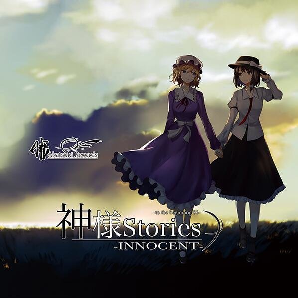 BlackMirrorontheWall封面