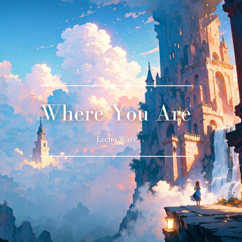 WhereYouAre封面