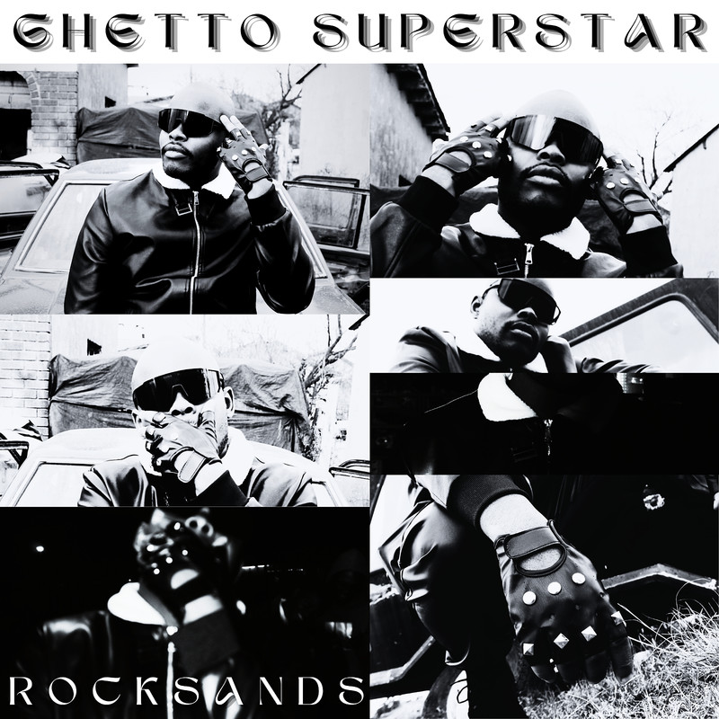 GhettoSuperstar封面