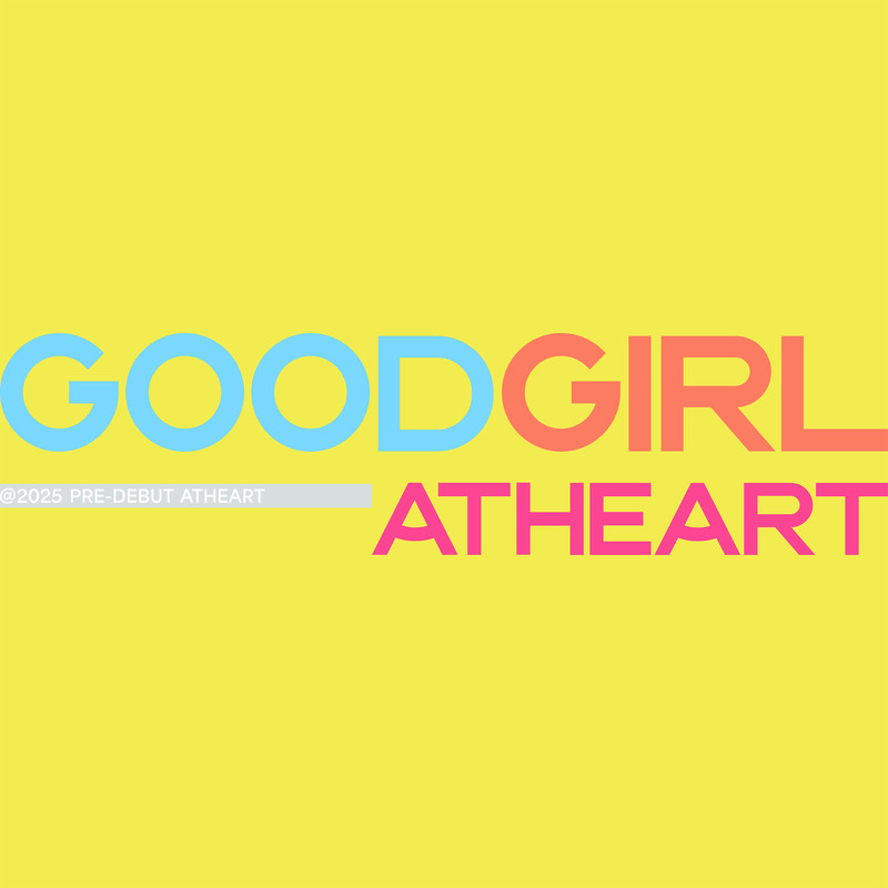 GoodGirl(AtHeart)封面