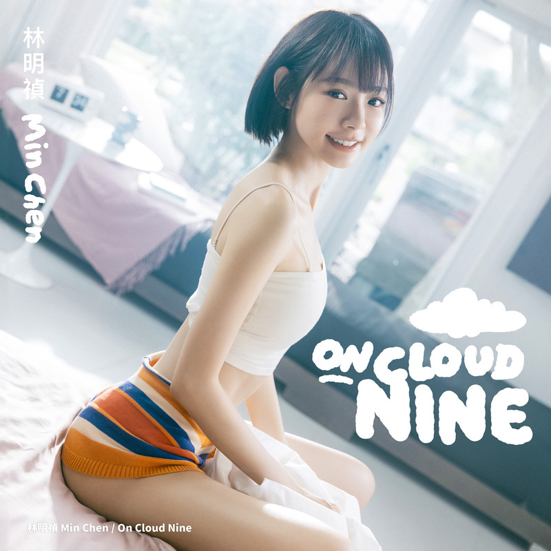 OnCloudNine封面