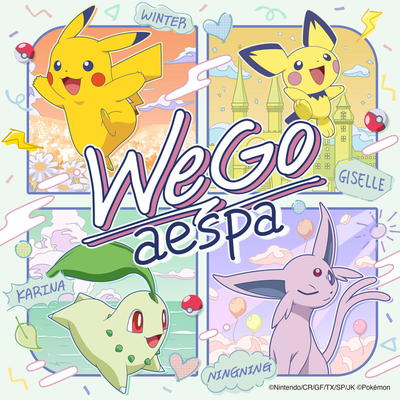 WeGo封面