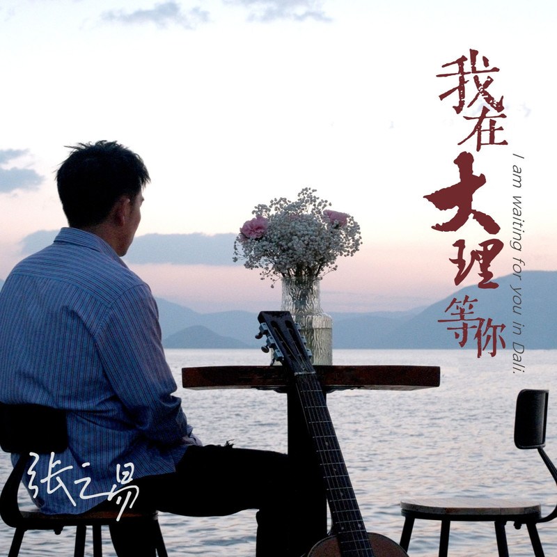 妈妈封面