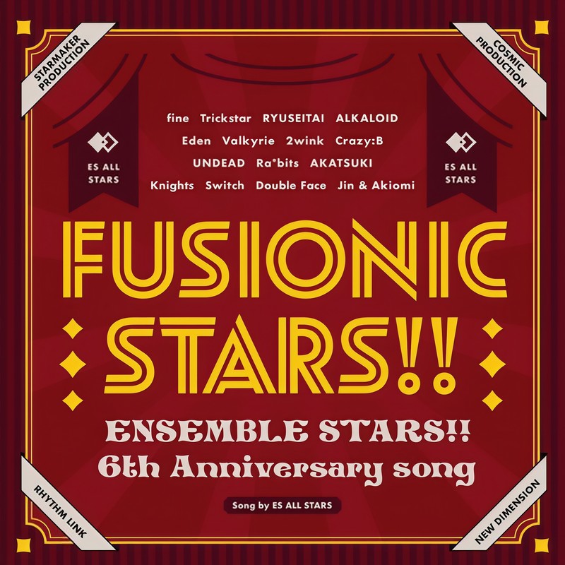 FUSIONICSTARS!!封面