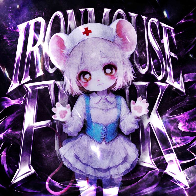 IRONMOUSEFUNK封面