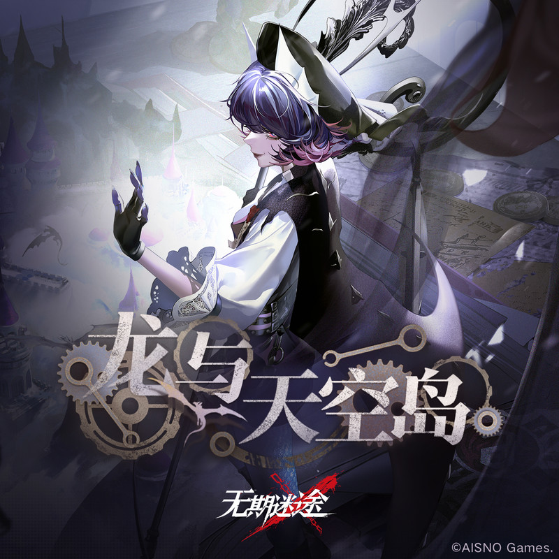 MorningDew(晨露之舞)封面