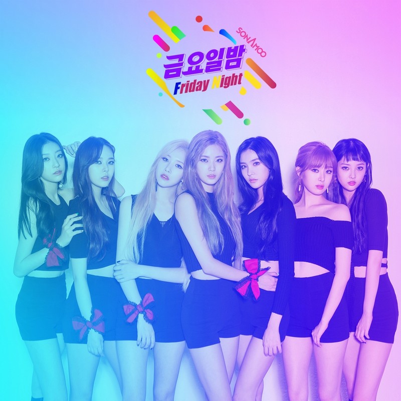 금요일밤封面