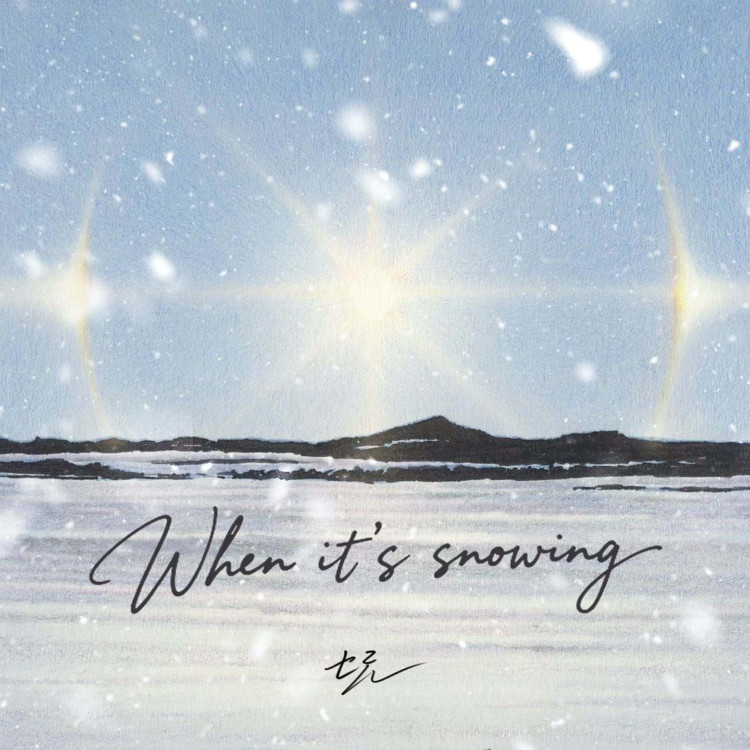 Whenit'ssnowing封面