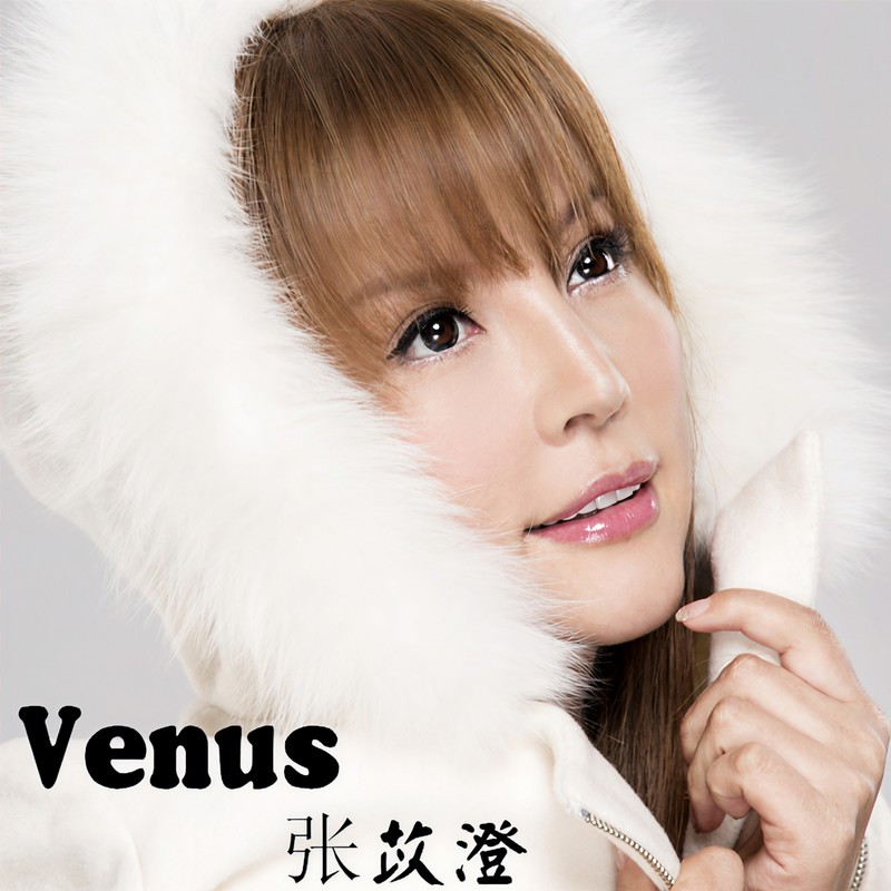 Venus封面