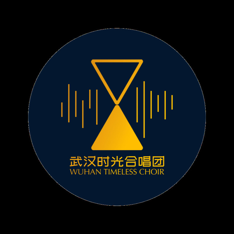 锦瑟封面