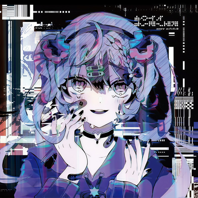LetMeBad!!封面
