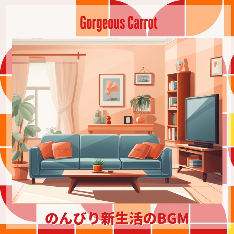 BreezyStarttoSpring(KeyEbVer.)封面