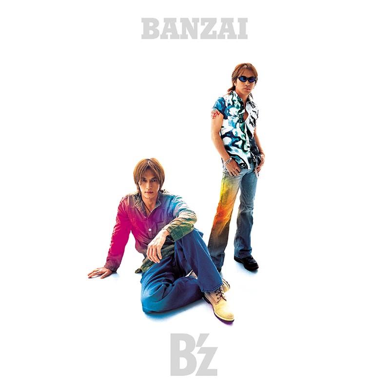 BANZAI封面