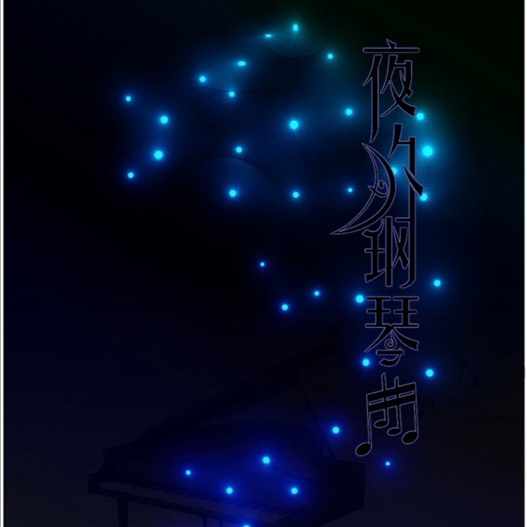 letter封面