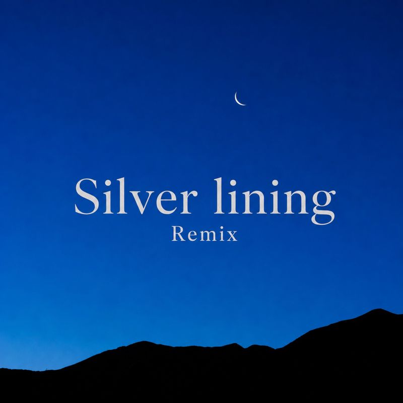 SilverLining封面