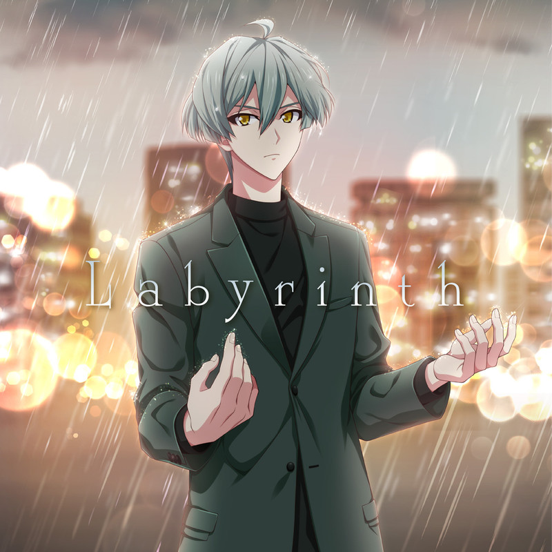 Labyrinth封面