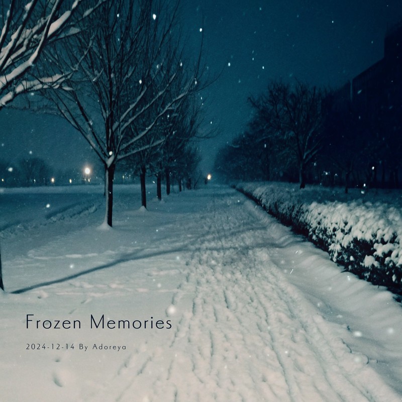 FrozenMemories封面