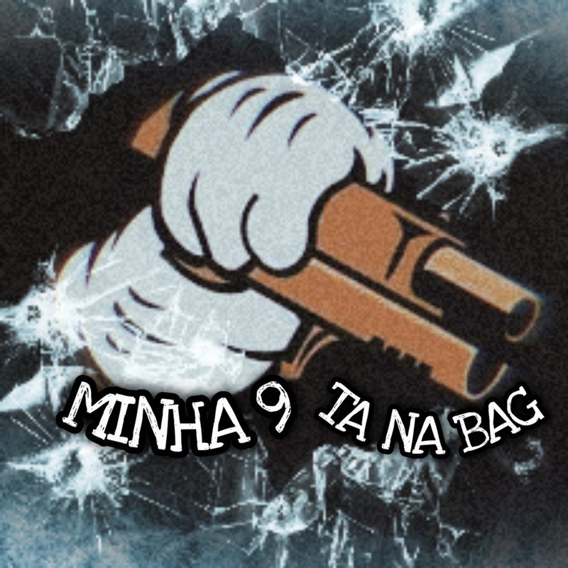 MINHA9TANABAG封面