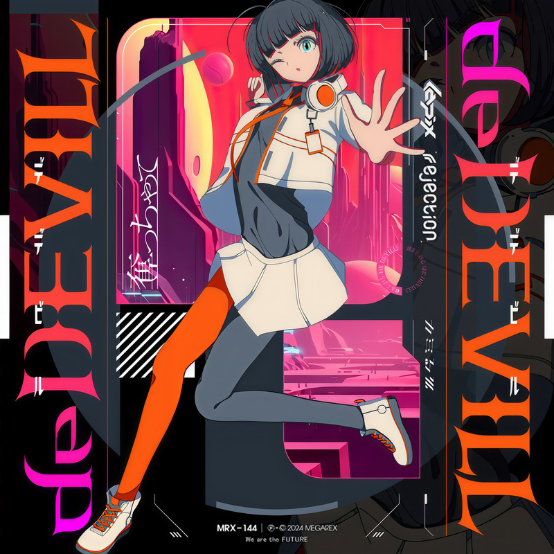 deDEVILL封面