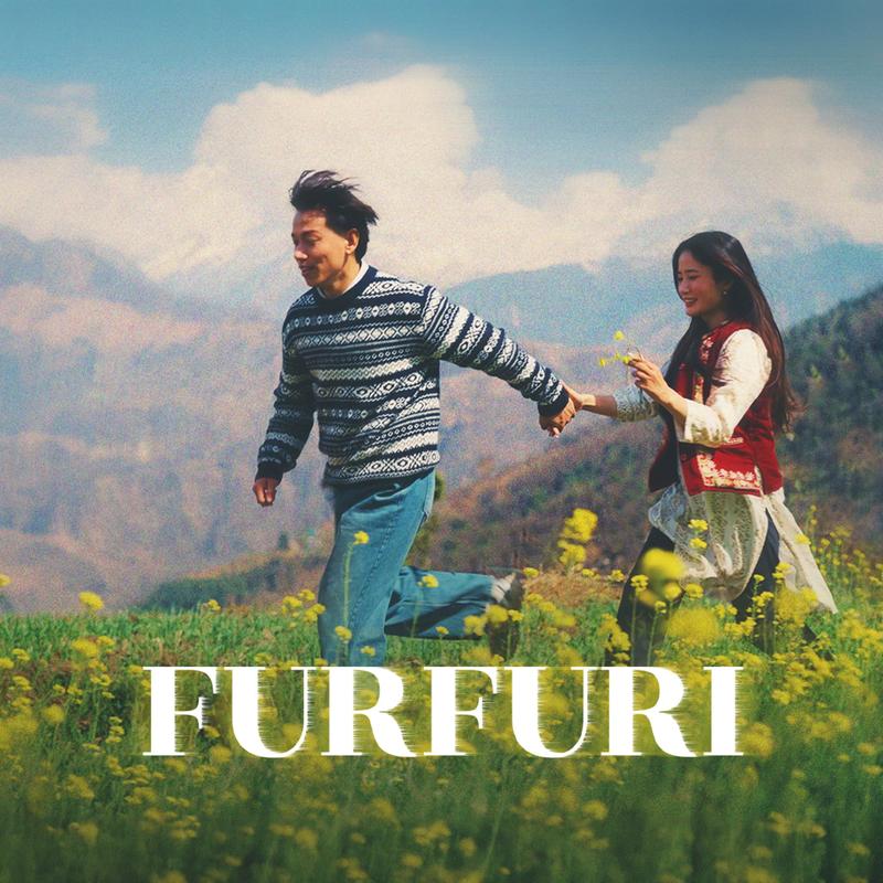 Furfuri封面