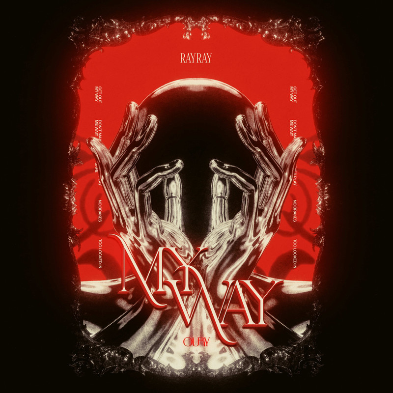 MyWay(Explicit)封面