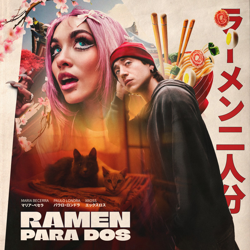 RAMENPARADOS封面