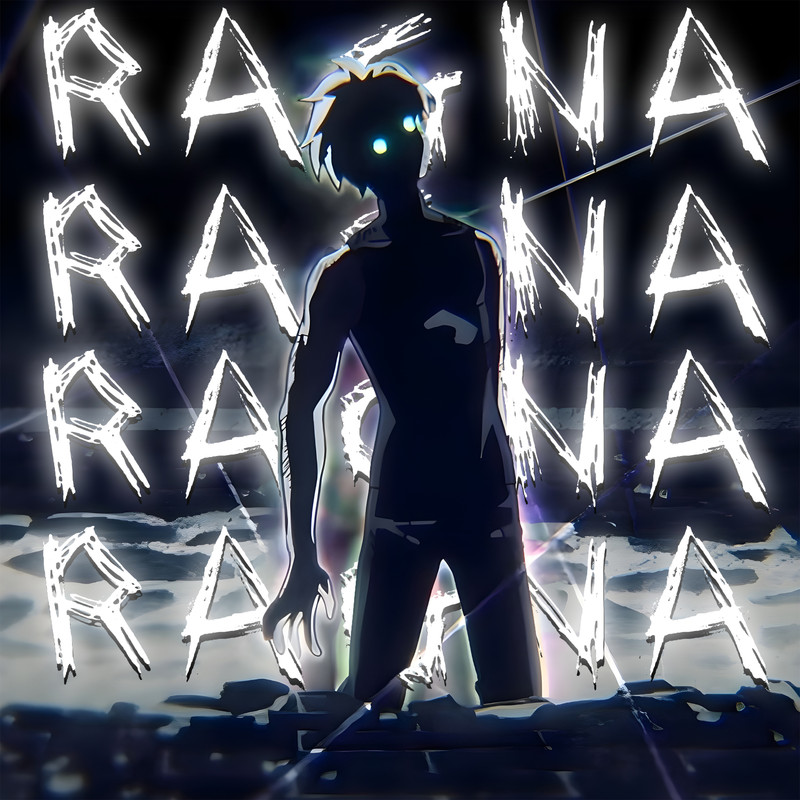 Ragna封面