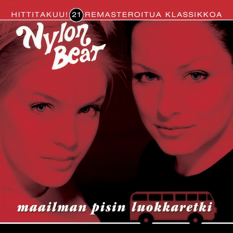 Rakastuinmälooseriin封面