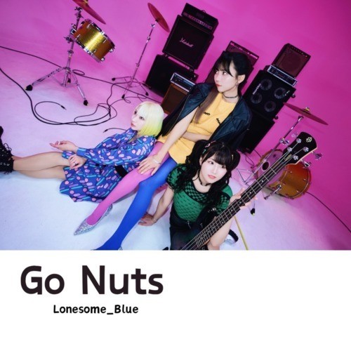GoNuts封面