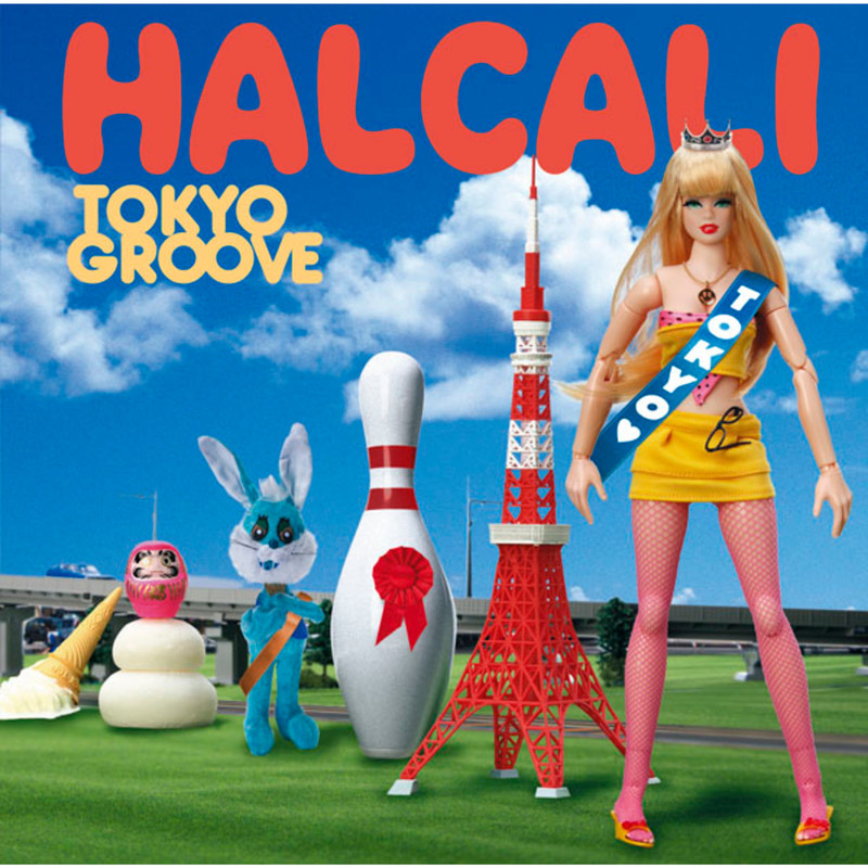 今夜はブギー・バック封面