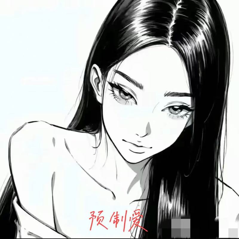 预制爱封面