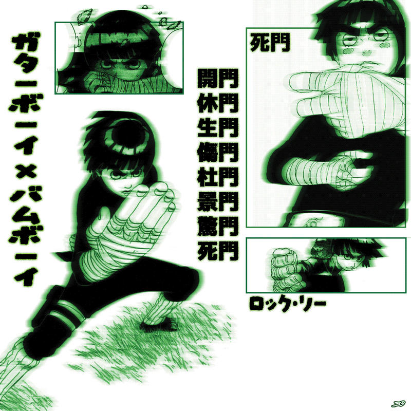 ROCKLEE封面
