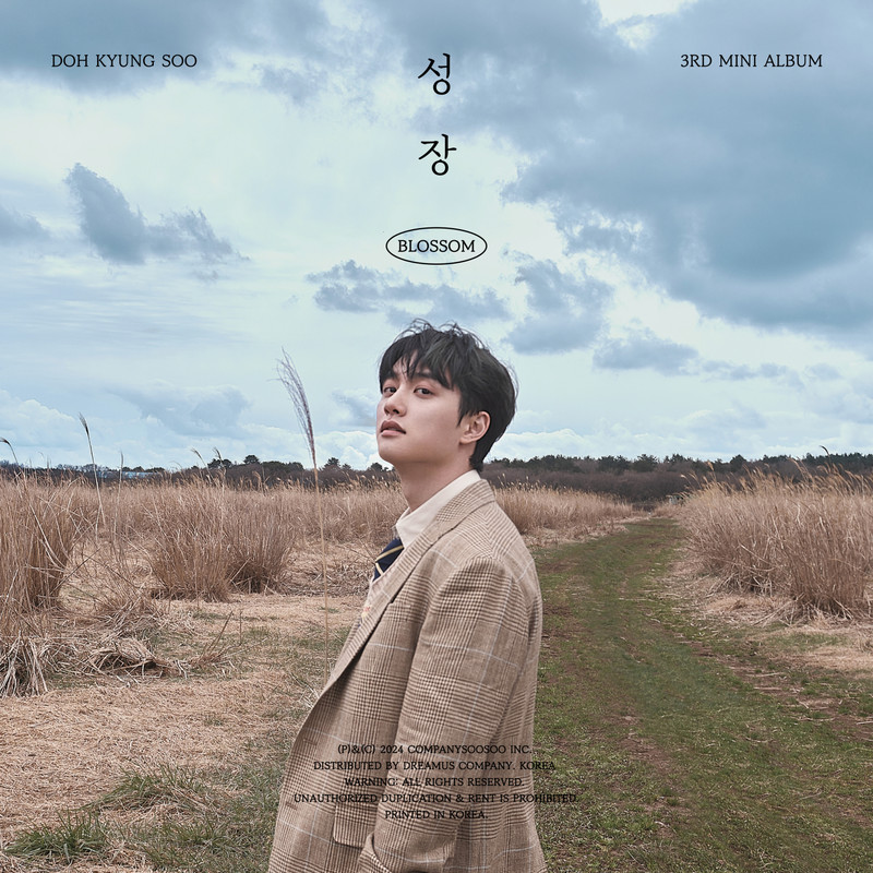 매일의고백(MyDear)封面