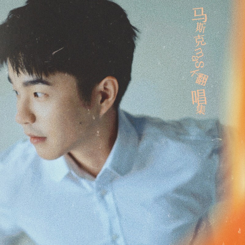 稻草人封面